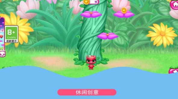 超级洋娃娃游戏官方版图片1