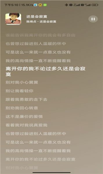 音乐时刻(2)