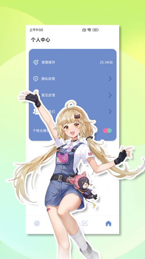 视频小工具(2)