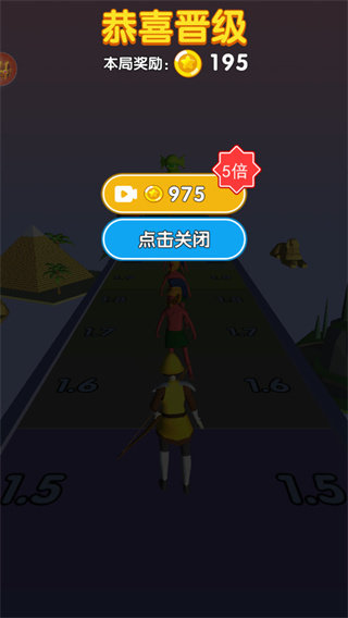 未来战士进化(1)
