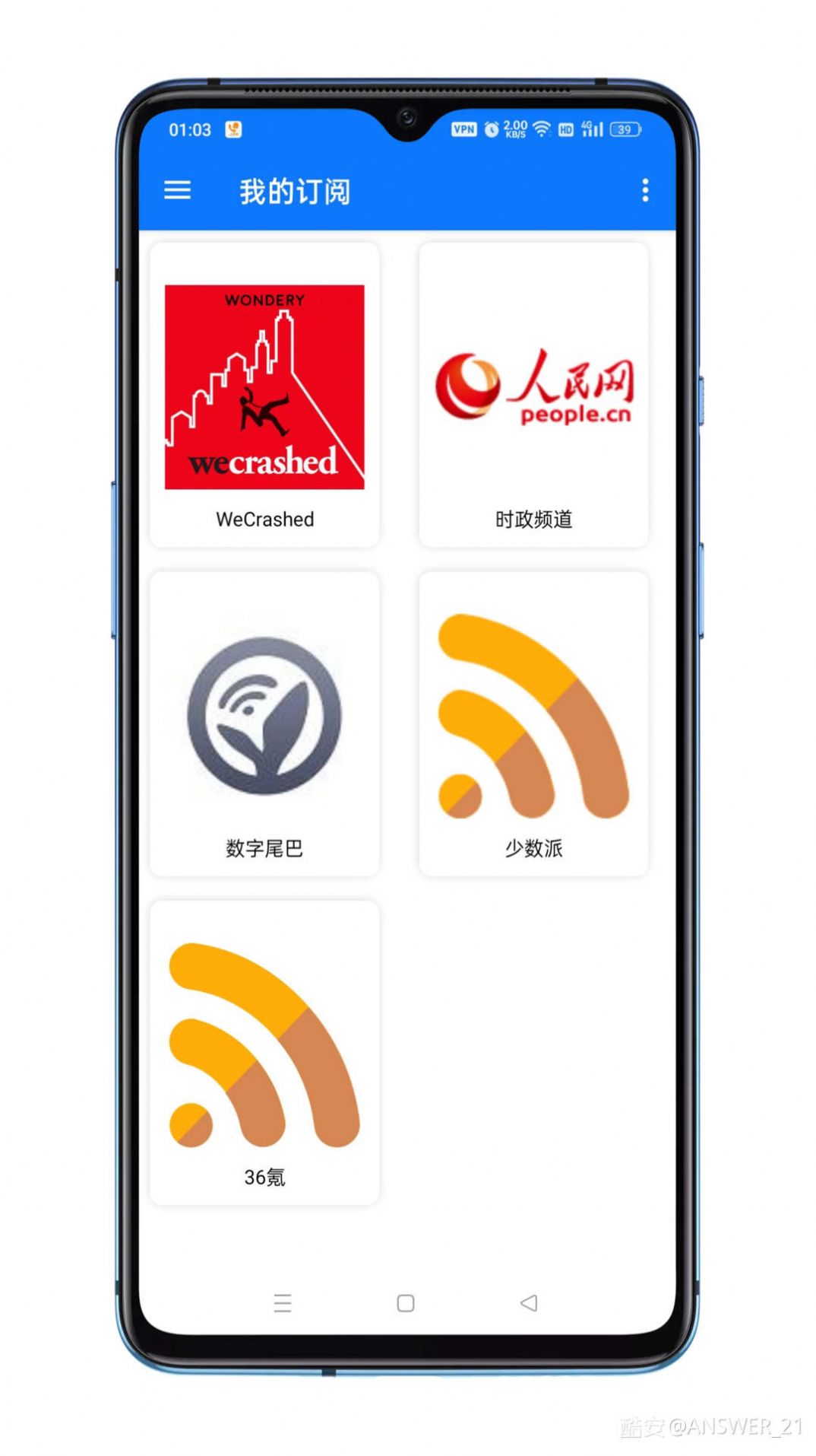 答案阅读(1)
