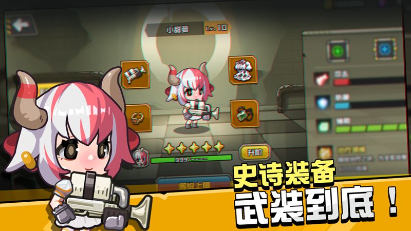 守望特攻打僵尸(1)
