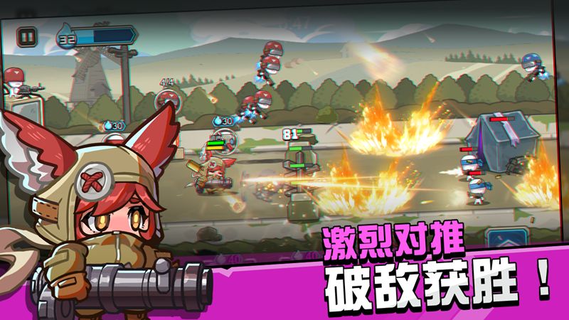 守望特攻打僵尸(3)