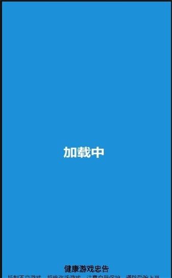 护理专家(3)