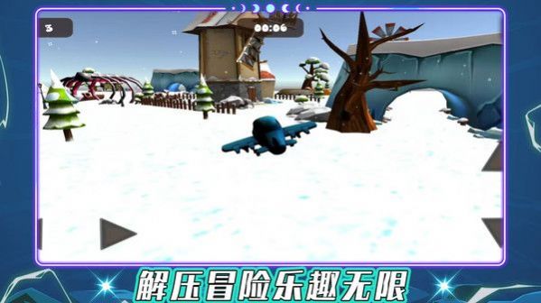我是飞行大师中文版(1)