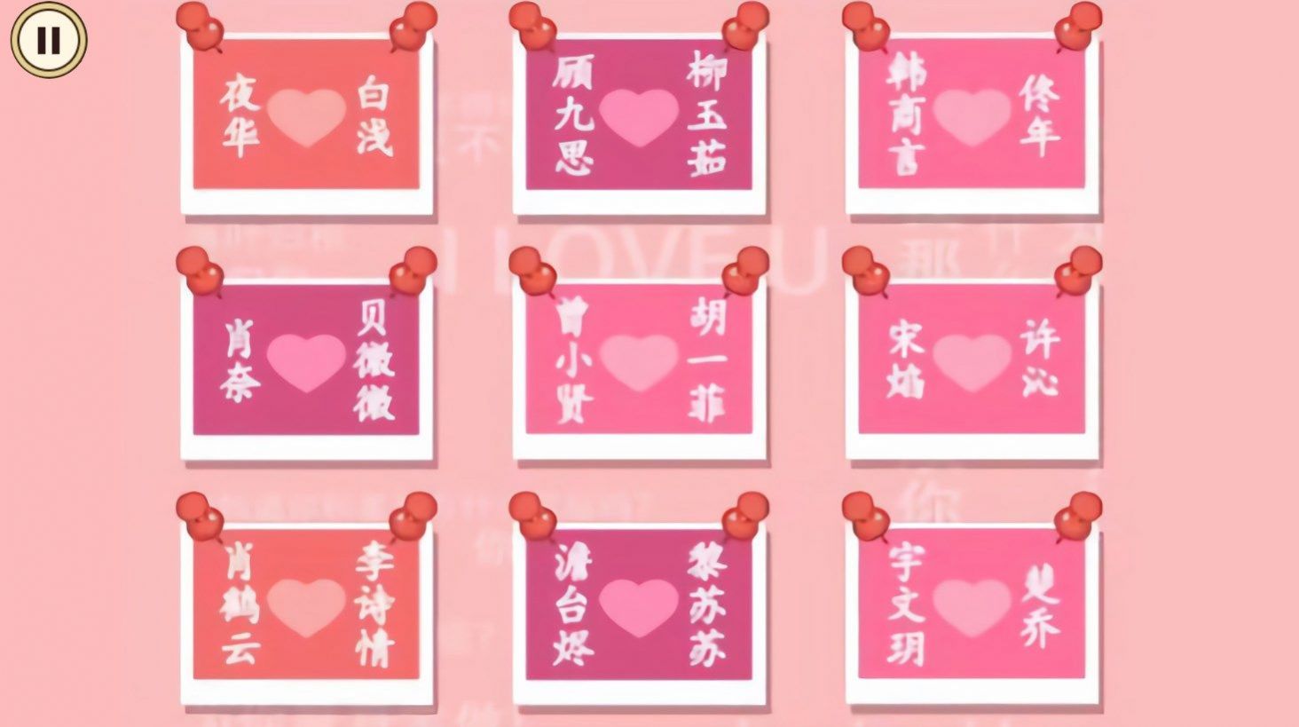 顶级收纳达人(1)