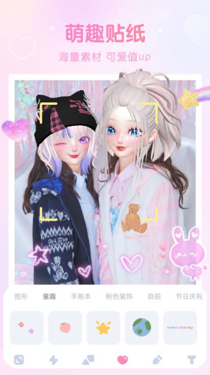 Girlscam少女玩图(3)