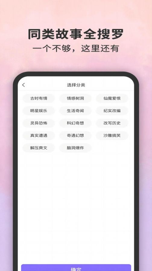 白兔阅读(1)