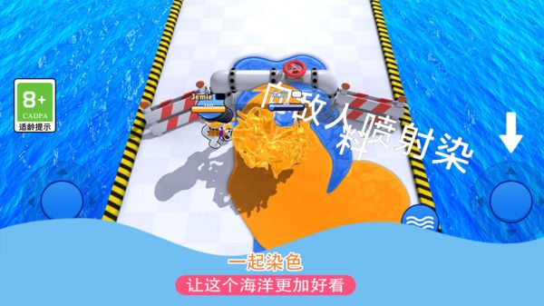 发射吧兄弟(1)