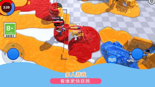 发射吧兄弟(2)