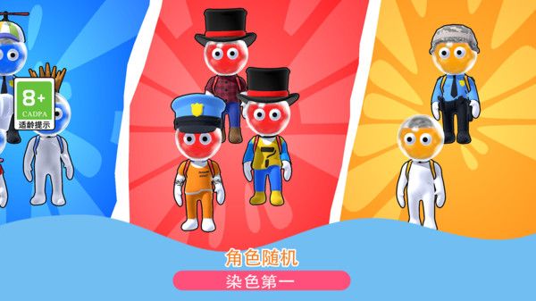 发射吧兄弟(3)