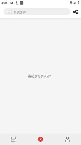 漫阅(1)