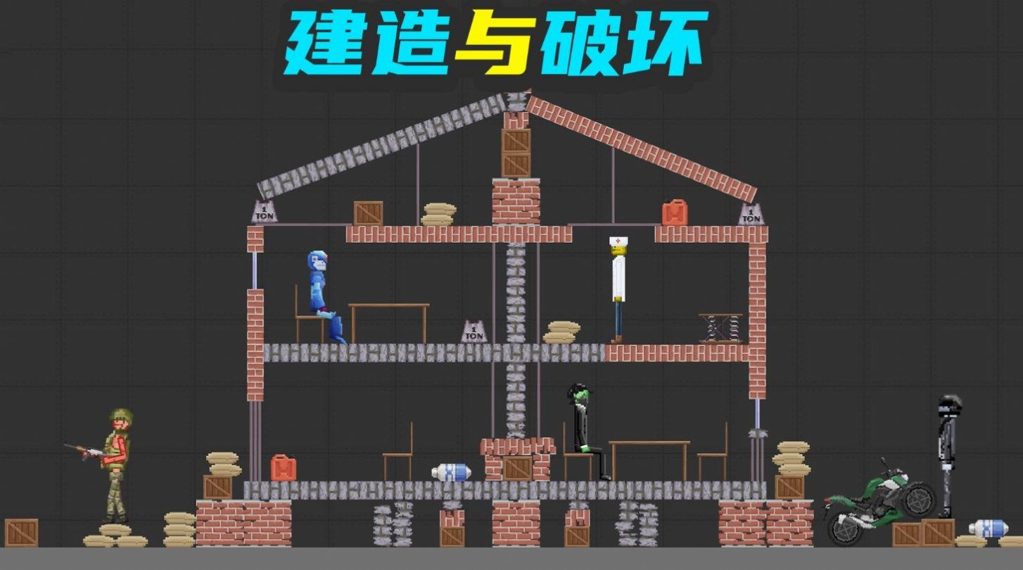 甜瓜梦幻乐园(1)