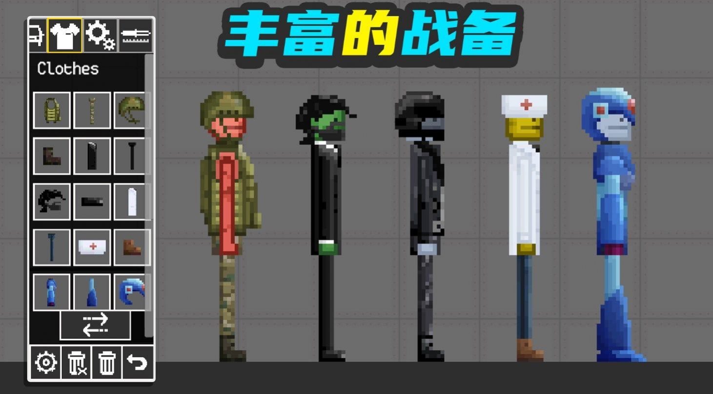 甜瓜梦幻乐园(2)