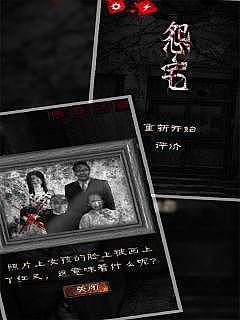 黑色回廊(2)