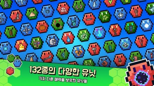 Hexagons(2)