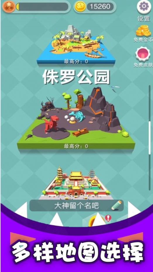 黑洞吞噬疯狂发育(1)
