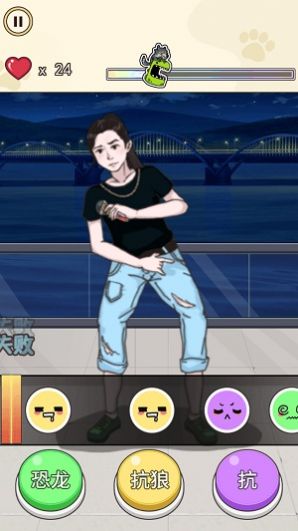 爆梗达人(1)