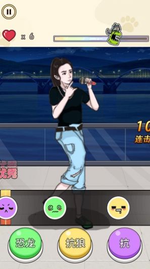 爆梗达人(2)
