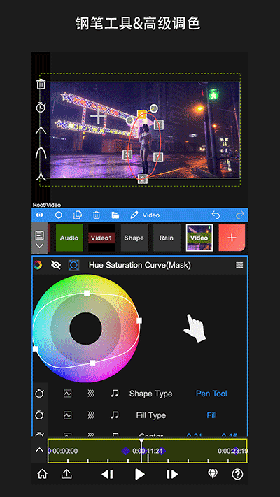 nodevideo旧版本(3)