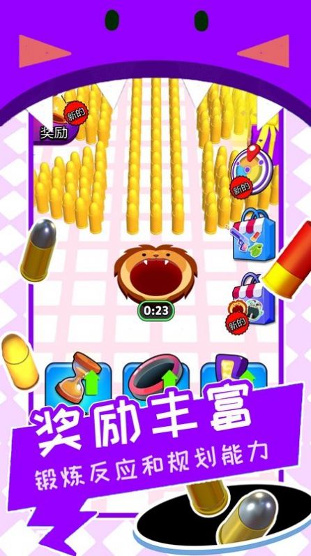 黑洞清扫战场(1)