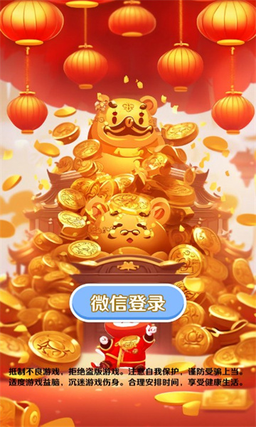 时光答案(2)