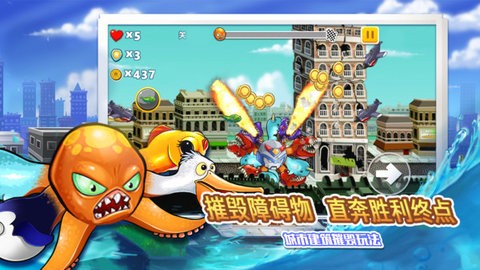 变异八爪鱼(3)