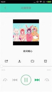 汗(汗)漫画(3)