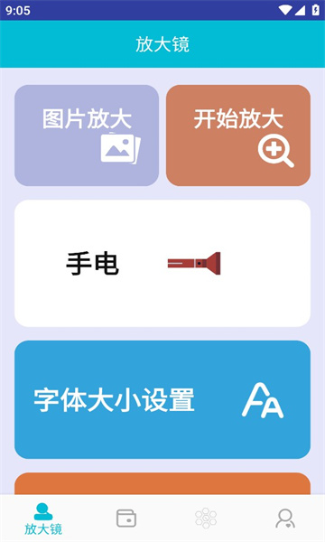 龙省(1)