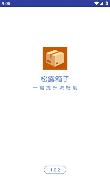 龙省(2)