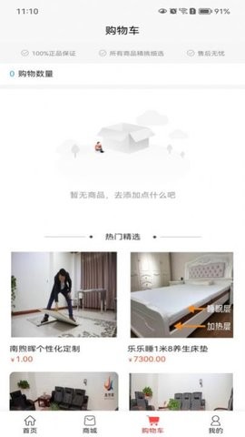 南煦晖(2)