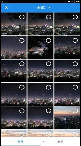 瓜瓜魔法相机(1)
