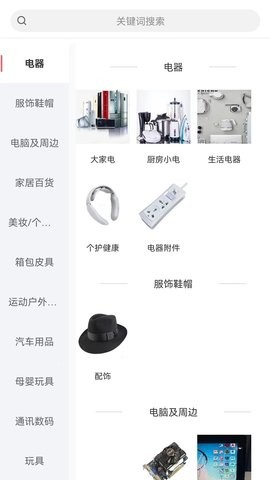 冰茅优选(2)