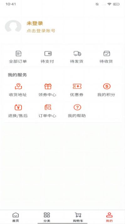 吉卡乐购(2)