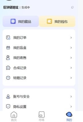 紫荆数艺(1)