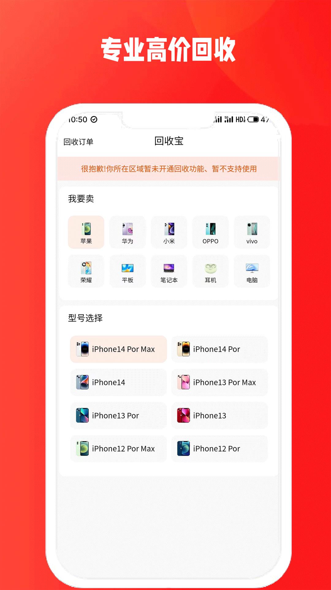 艾省(2)