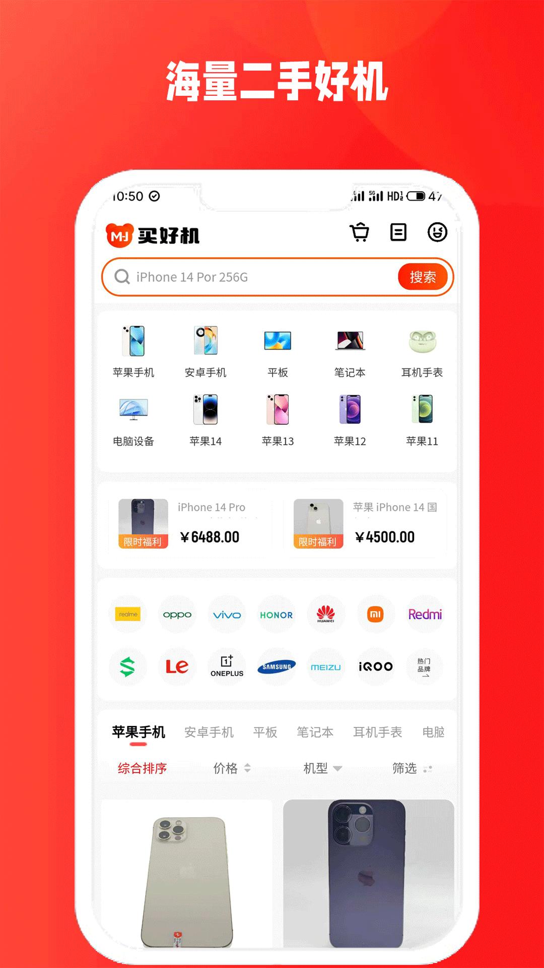 艾省(1)