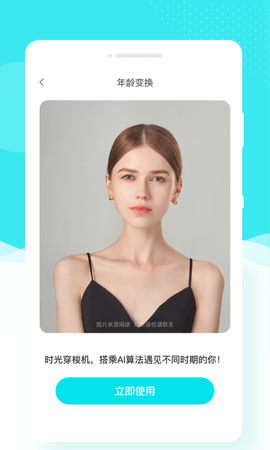 花容相机(1)