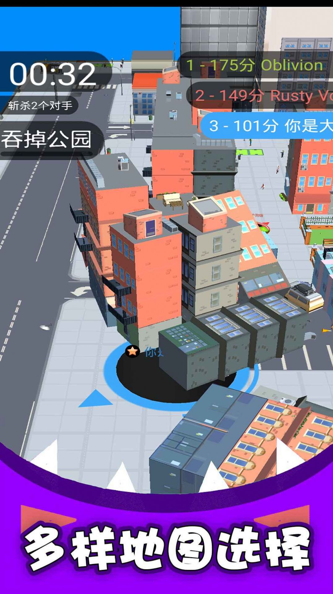 黑洞吞噬大乱战(1)