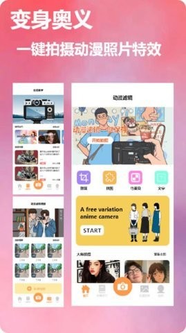 dizz 胶片相机(2)