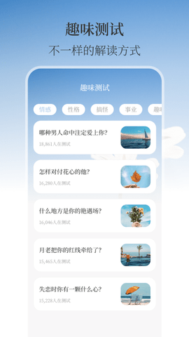 温湿度计AI(2)