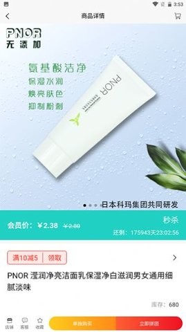 易兴街(2)
