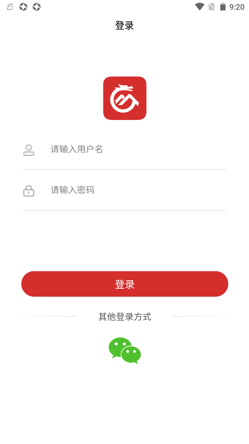 云教课(2)