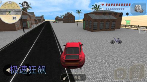 疯狂奇兵战场(3)