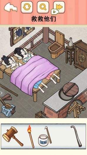 帮帮她走夜路(2)