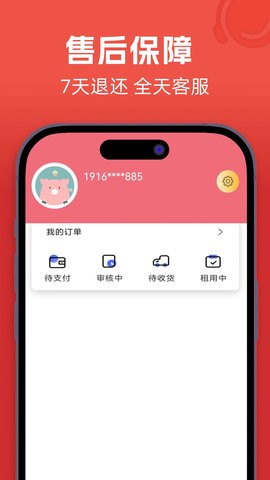 象小美(1)