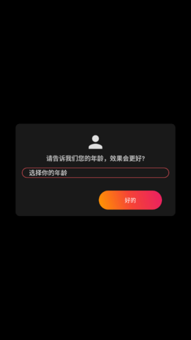 4D壁纸(1)