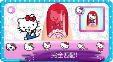 美甲沙龙时尚(3)