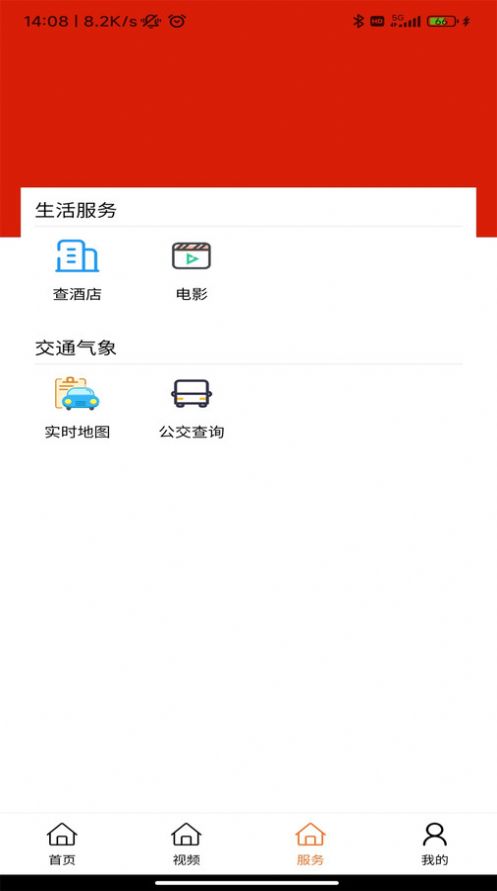 长安融媒(1)