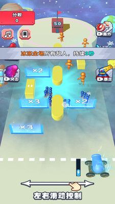 兄弟一起攻(2)